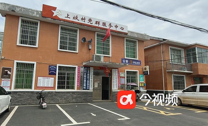 湾里管理局罗亭镇上坂村委会