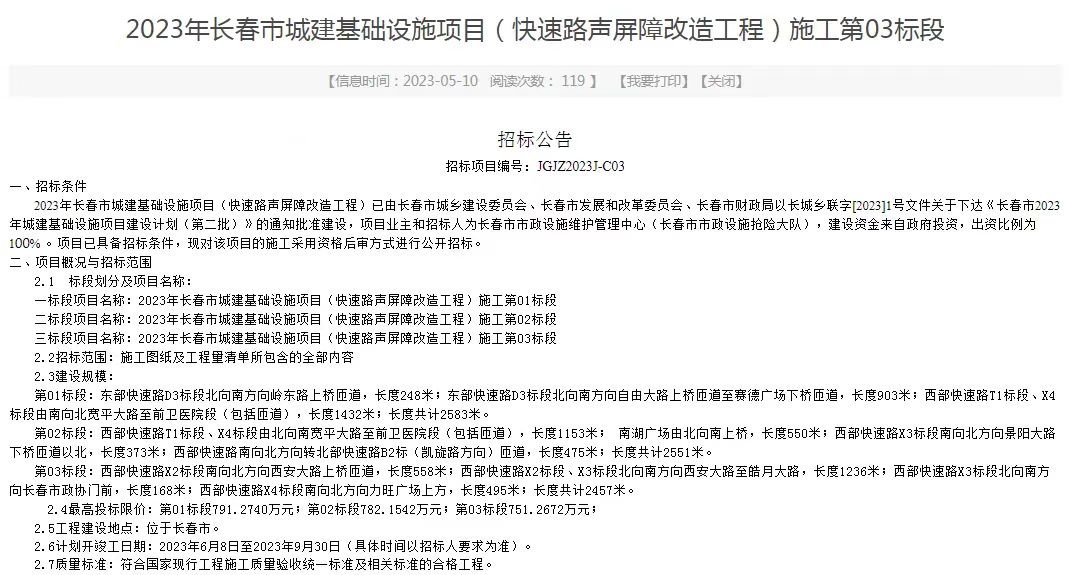 截图3.jpg