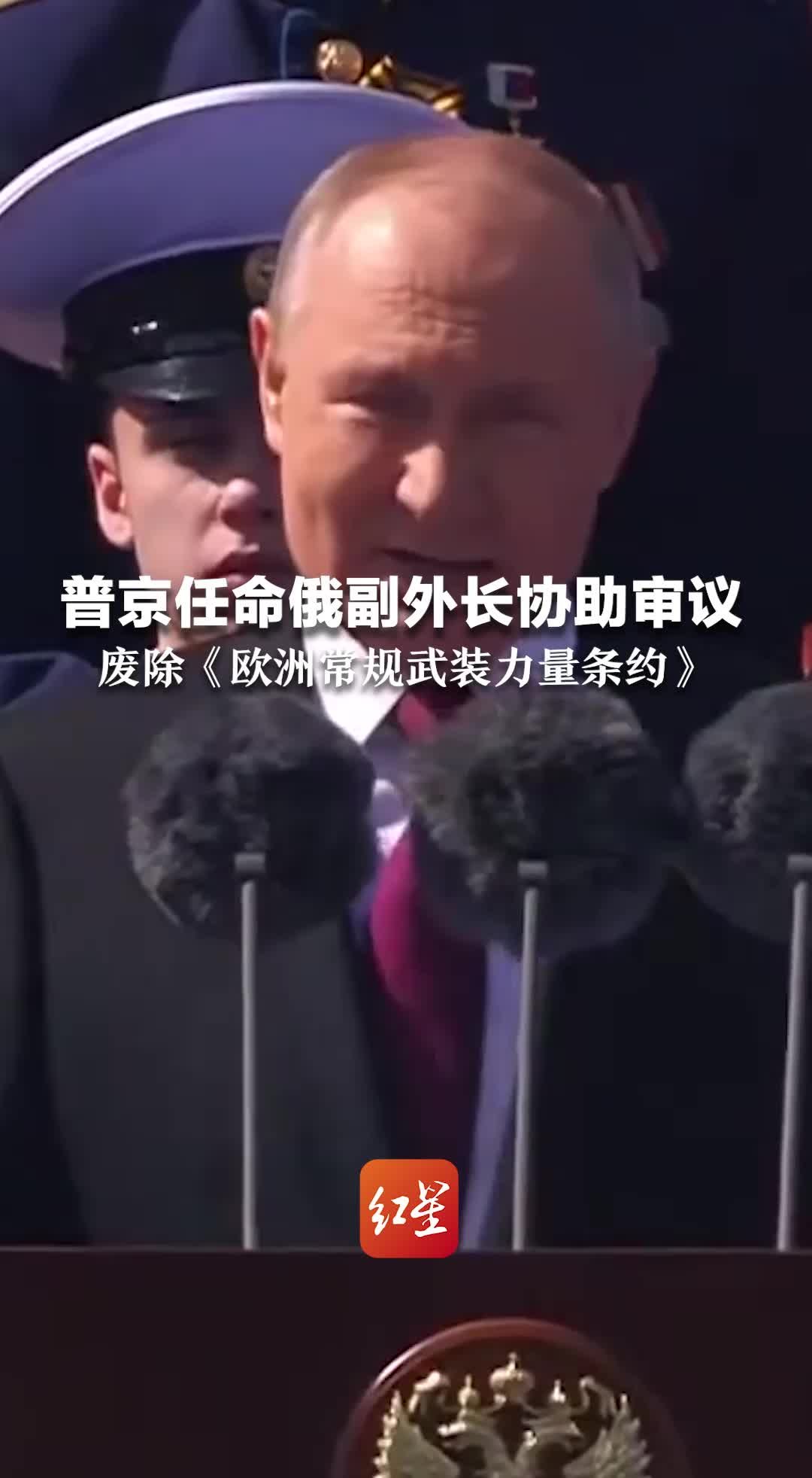 金正恩与普京的首次会晤，两人将谈些啥？ -新闻频道-和讯网