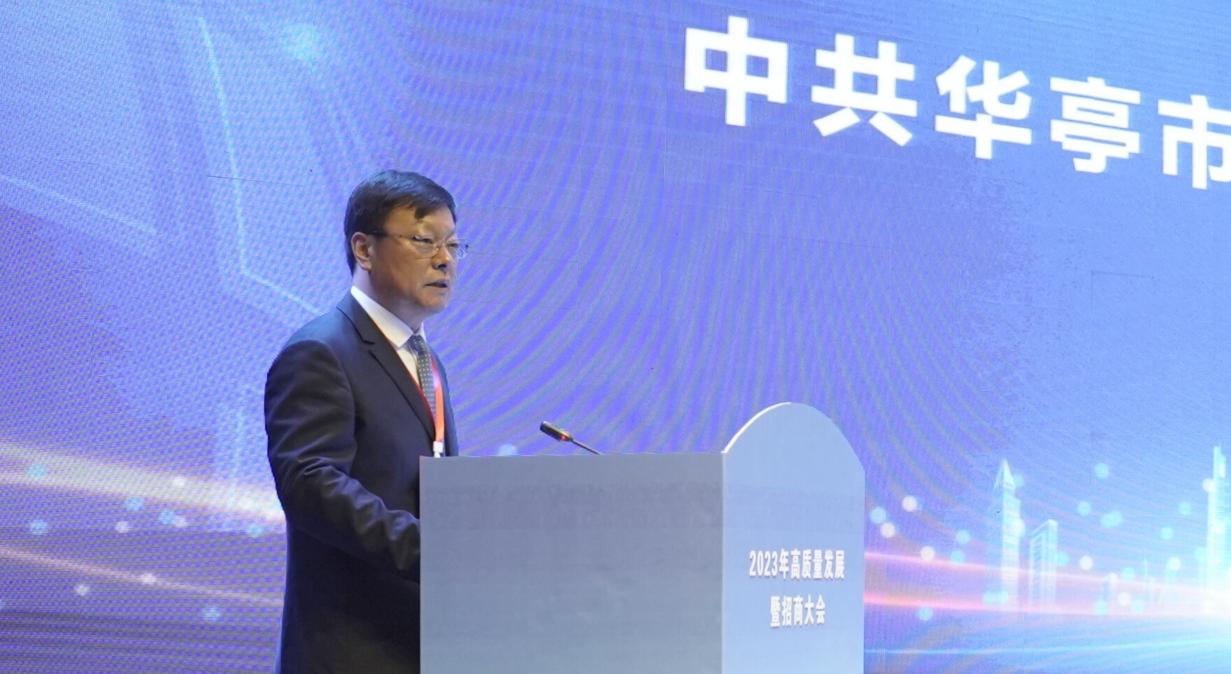 政企双向奔赴“聊效”好 华亭乘势而上当大“营”家