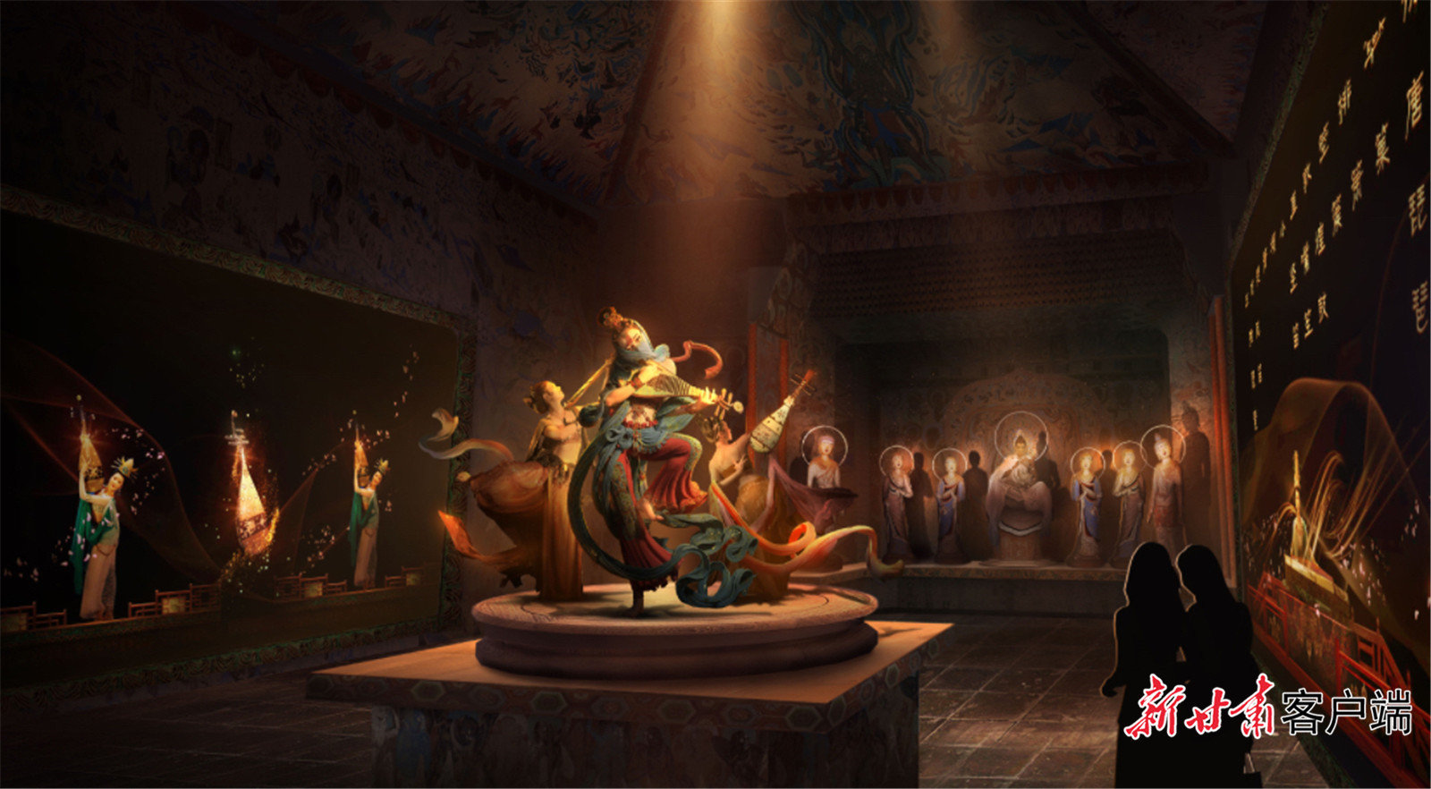 《乐动敦煌》舞美效果图