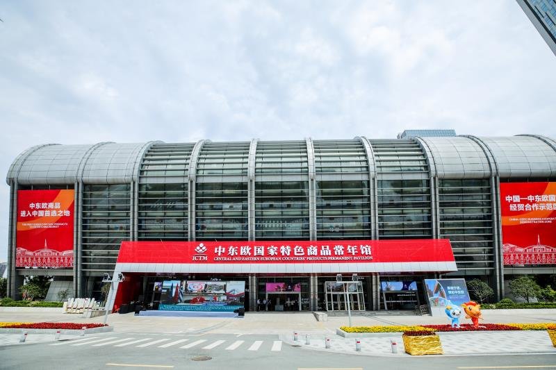 “三会”这些展览展示亮点不容错过