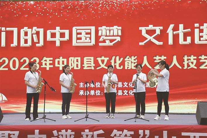 能人技艺大赛