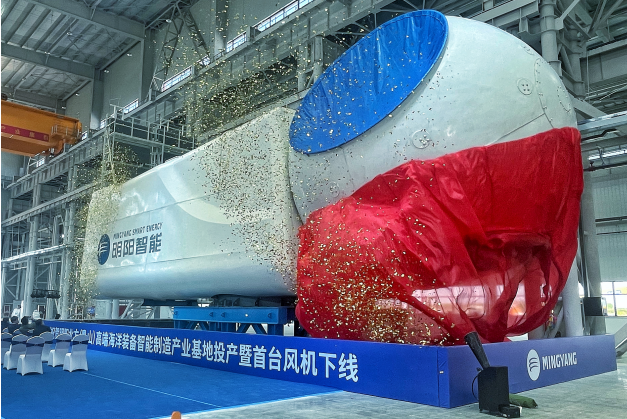 首台10兆瓦级风机下线