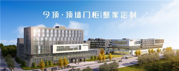 点击查看原始图片