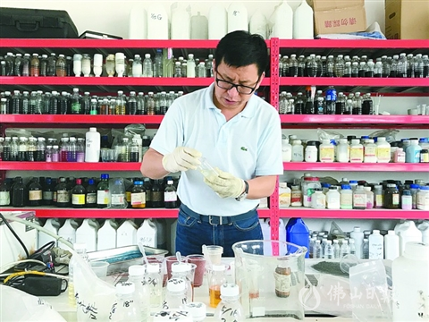 三水高技能人才唐奇荣获“全国技术能手”称号