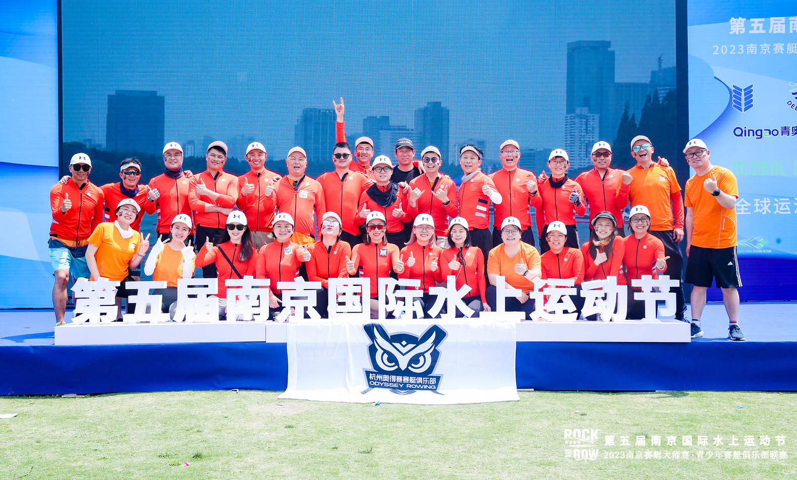 千“桨”竞渡玄武湖！第五届南京国际水上运动节在宁成功举办