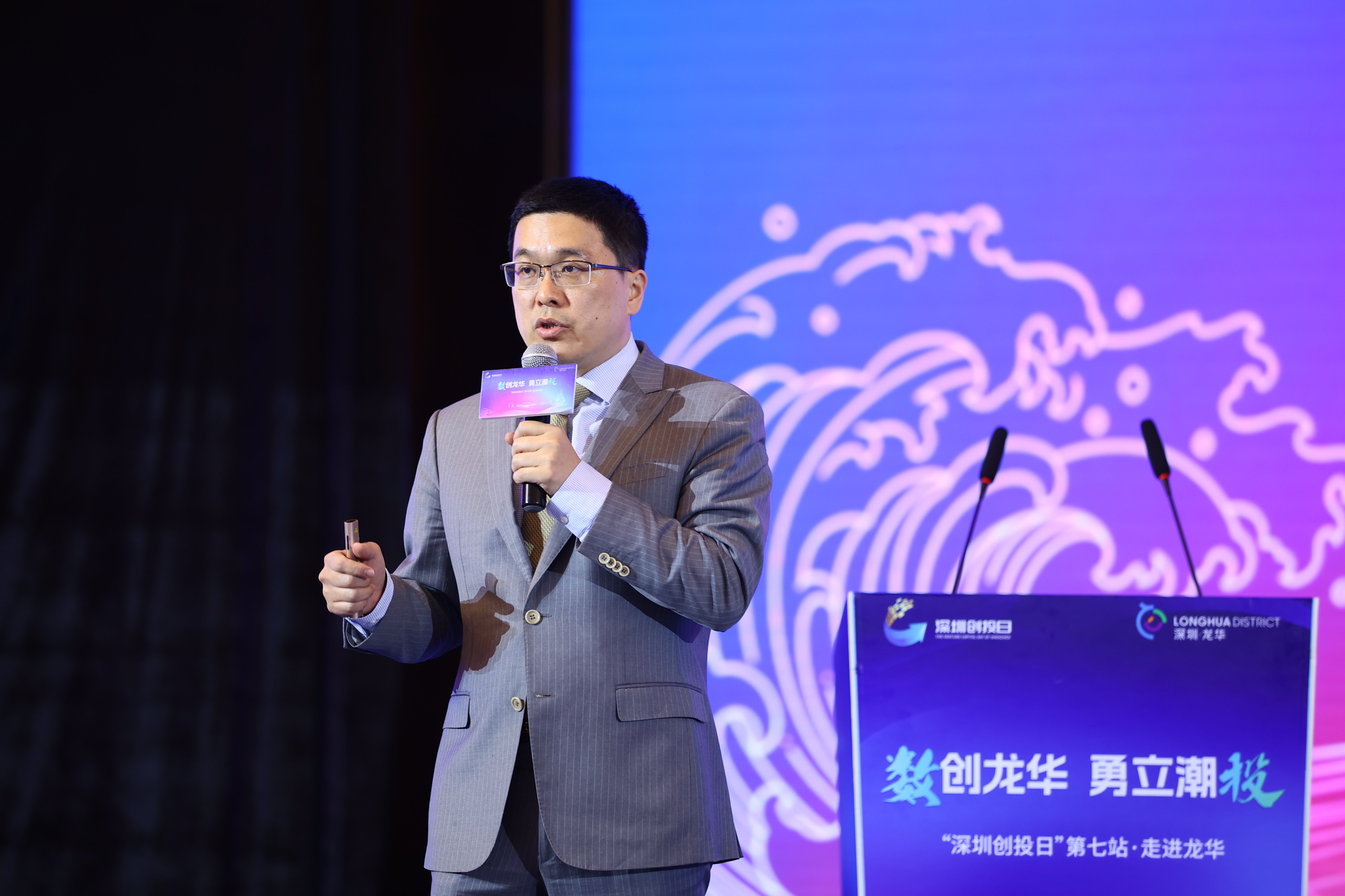 数创龙华 勇立潮投！“深圳创投日”第七站走进龙华正式启动 3轮集中签约3项合作仪式齐落地