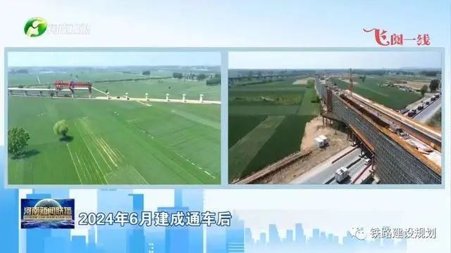 最新消息：途经菏泽的日兰高铁将于明年6月全线通车！
