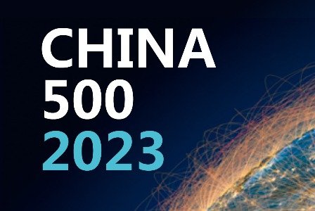 BF2023年中国500强榜单发布_凤凰网财经_凤凰网
