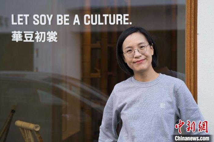 黄梦雅。受访者供图。