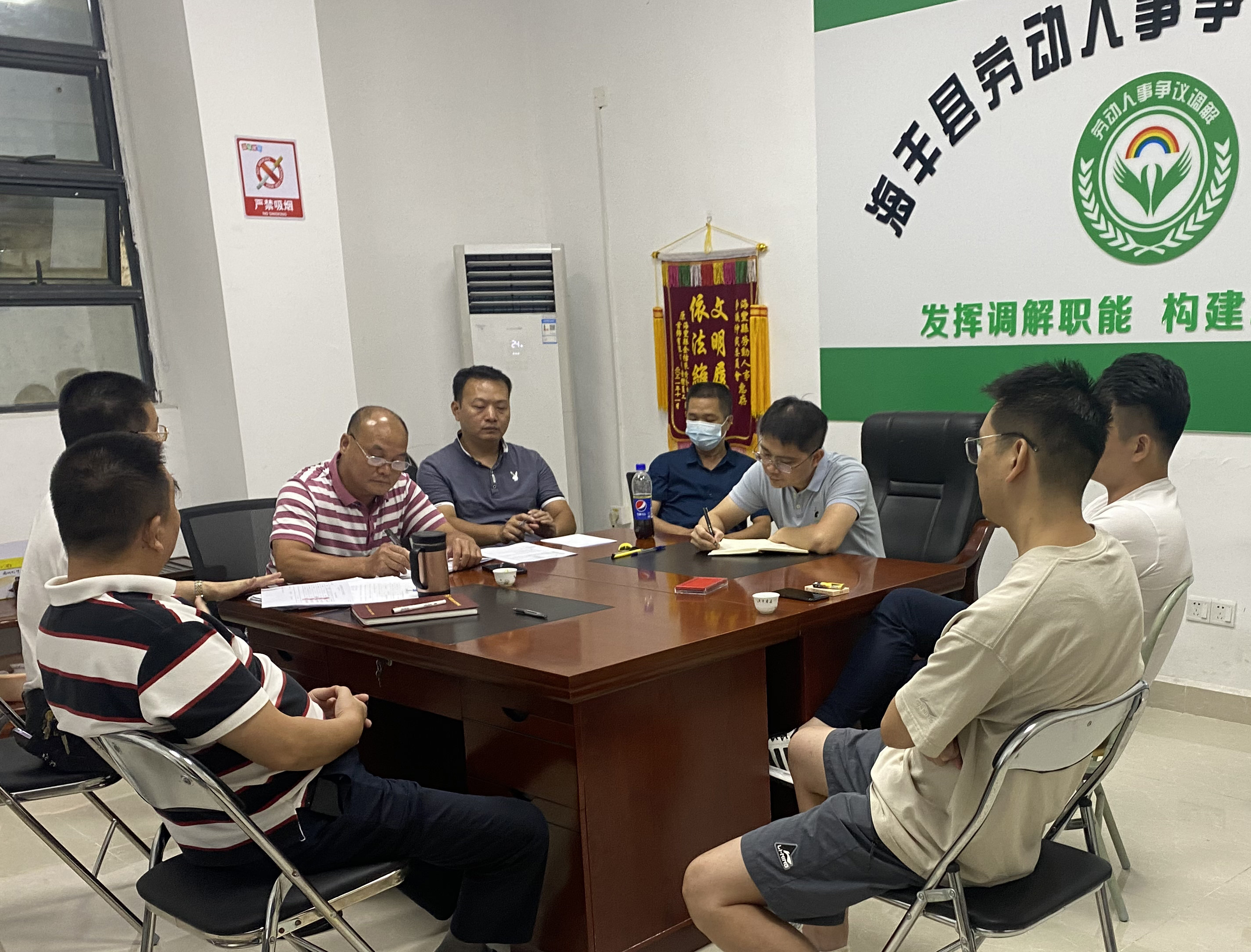 汕尾唯一！海丰县劳动人事争议调解中心喜挂“金牌”