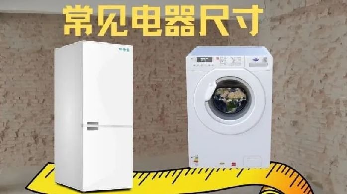 让生命充满爱 下载