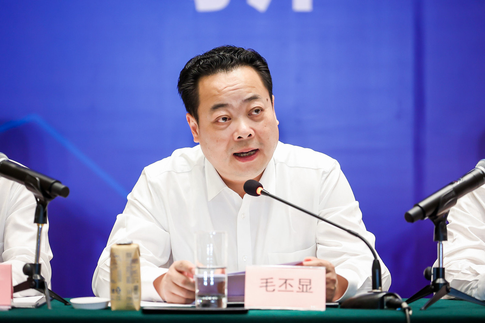 第八届中国机器人峰会暨智能经济人才峰会将于5月23日在浙江余姚举行