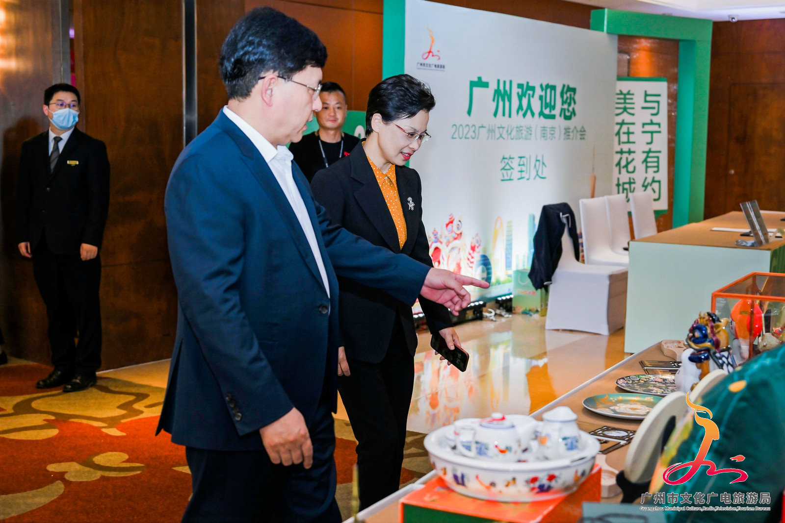 广州欢迎您！消费热度持续攀升 江苏文旅推介助“燃”花城魅力