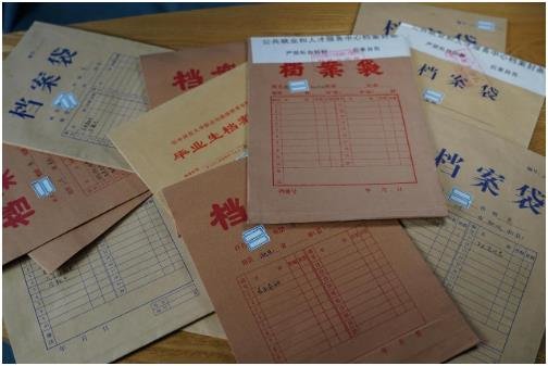 毕业后的档案在哪里，怎么查询档案？“档管家”告诉你（毕业后档案去哪里查看）