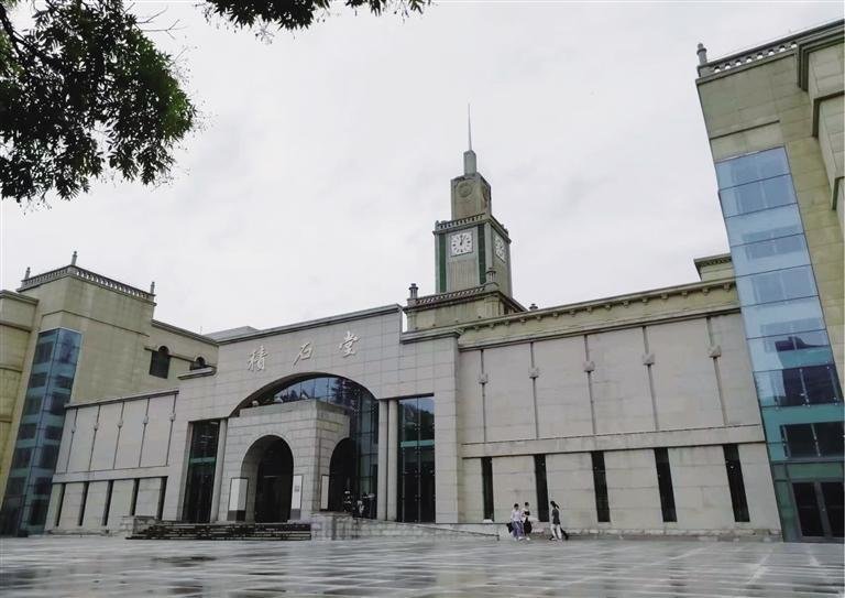 兰州大学图书馆（积石堂）