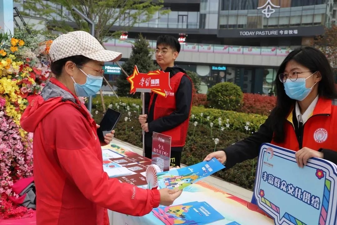 发现劳动之美，弘扬文明新风——金家岭街道举办庆祝“五一”国际劳动节志愿服务活动暨惠民文艺演出