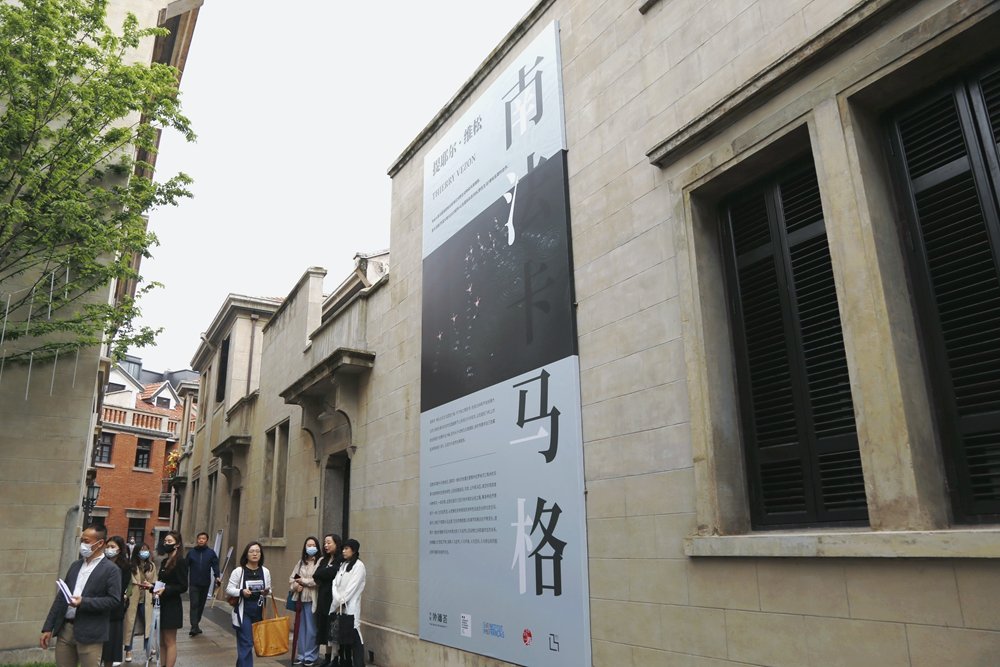 法国摄影师提耶尔•维松摄影展《南法卡马格》武汉启幕