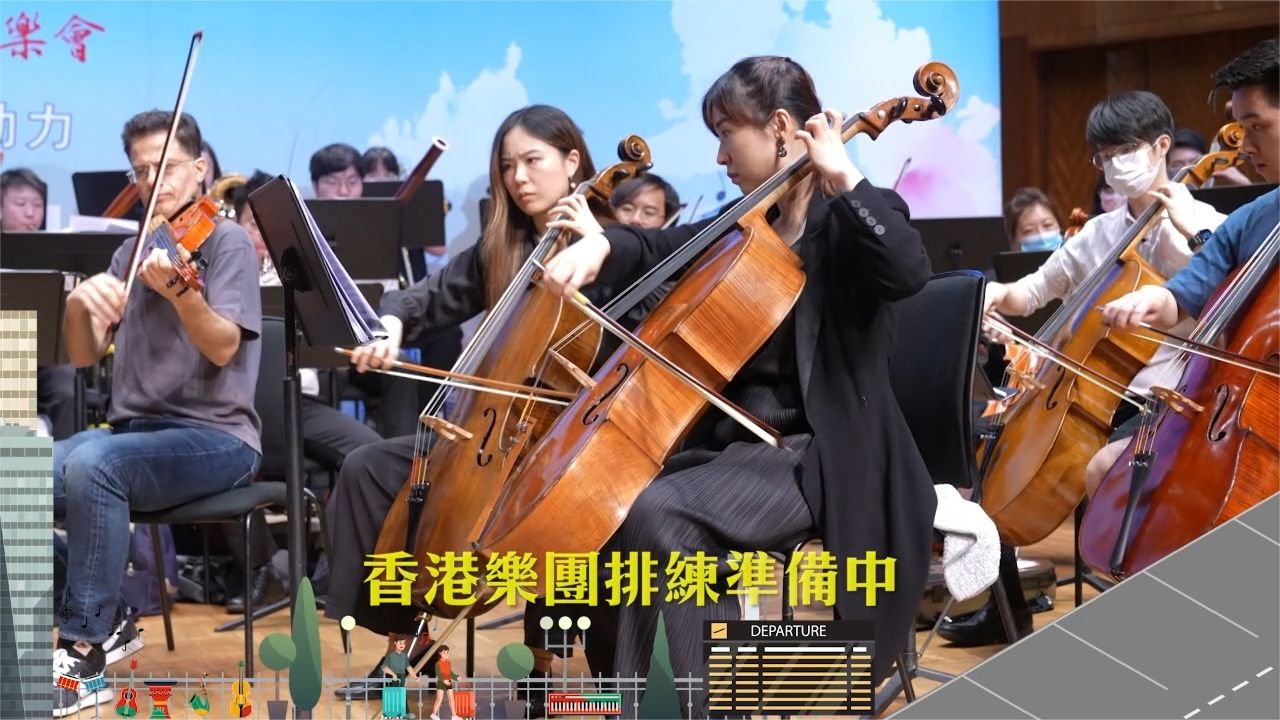 国风国韵飘香江花絮来了_凤凰网视频_凤凰网