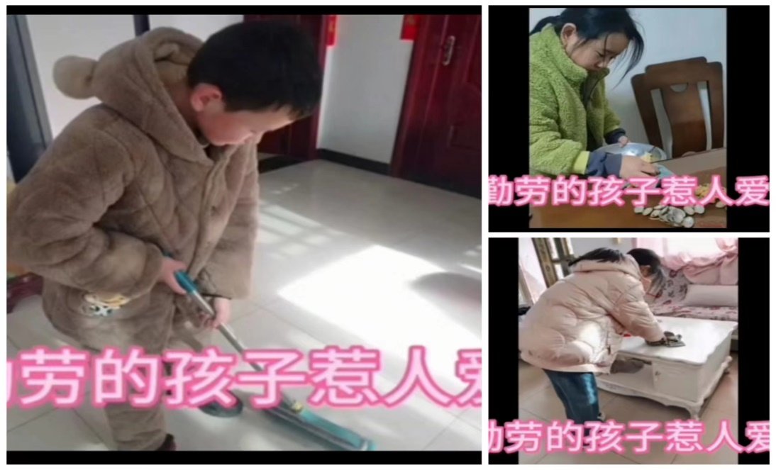 (在老师引导下孩子们学会做家务了)