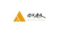 时代峰峻发声明 否认训练生每月有8000元底薪_凤凰网娱乐_凤凰网