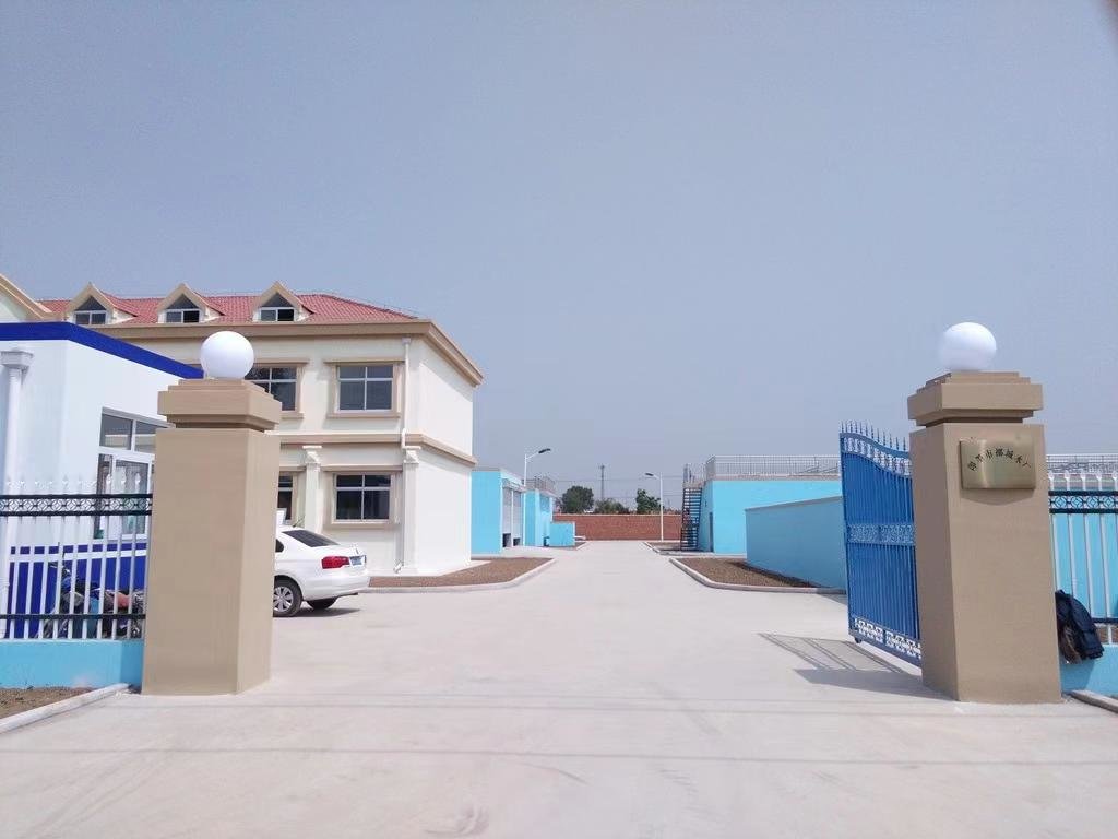 2013年市办实事：即墨区推进规模化供水-挪城水厂完成改造