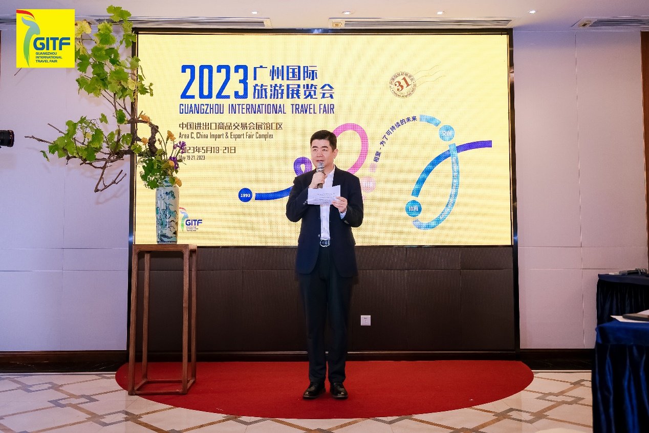 图为:发布会现场。