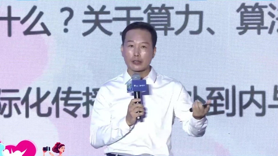 凤凰网副总裁兼执行总编辑吴晨光：凤凰新媒体·逆流而上