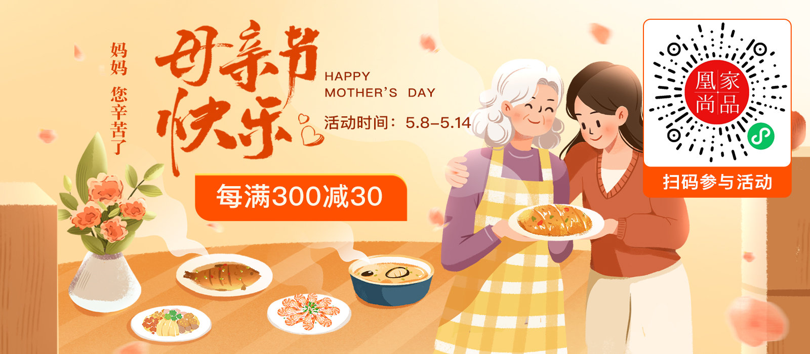有人把97本世界名著画成连环画，影响几代中国人！