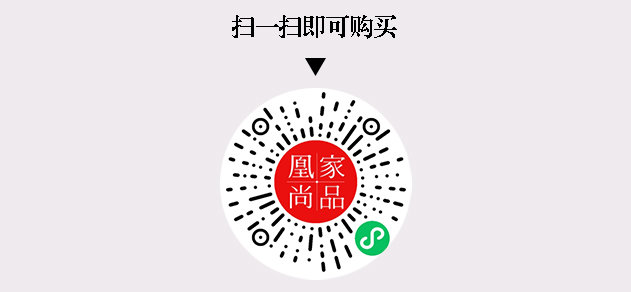 凰家尚品微信小程序二维码