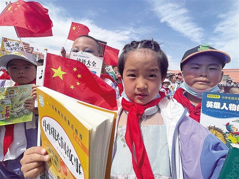 “云捐书”助力乡村儿童圆梦