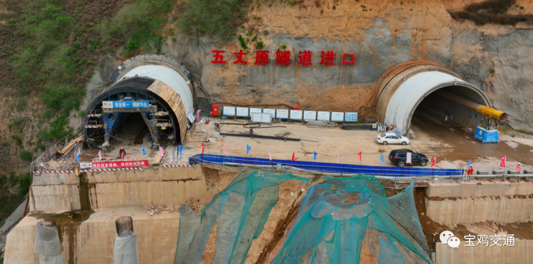 陕西关环高速首个长隧道双洞贯通 预计2024年底通车凤凰网陕西_凤凰网