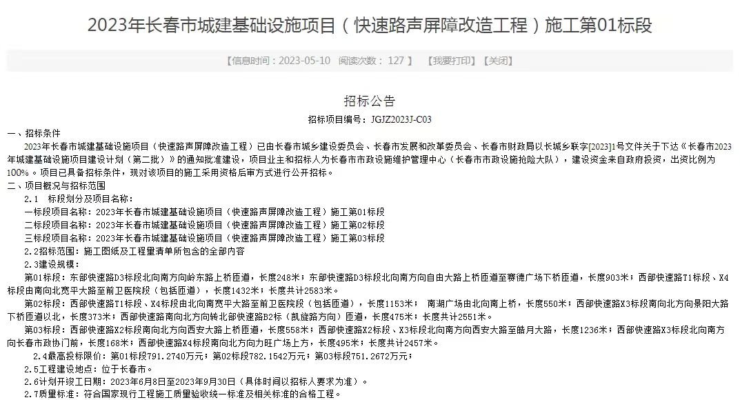 截图1.jpg