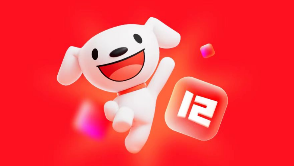 京东新版APP即将上线 减少营销标签和弹窗_凤凰网