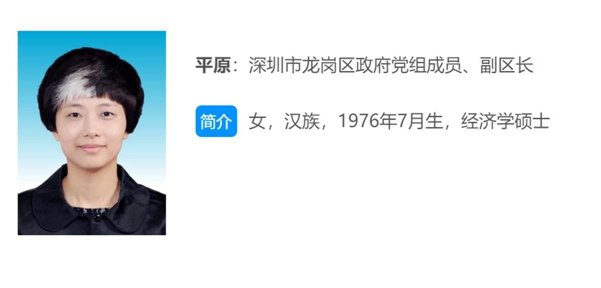 A李忠凯.png