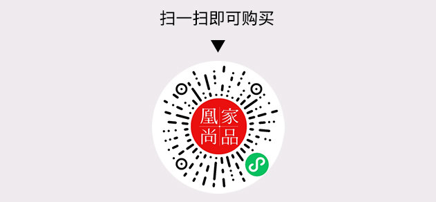 凰家尚品微信小程序二维码