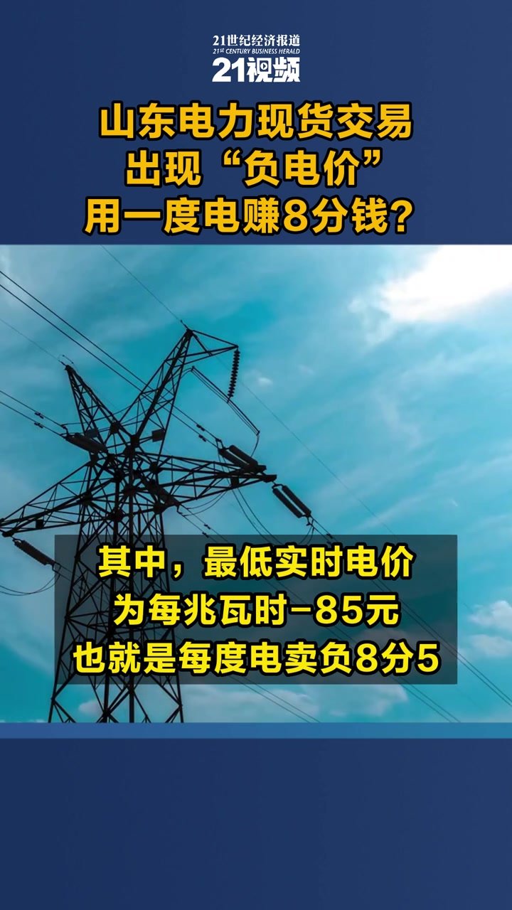 幼米汽车官宣SUV车型YU7臆想明年6-7月上市，998su黑料吃瓜网站V，周末特辑丨采摘季来袭！夏令瓜果等你来“收割”开启“吃瓜自正正在”形势！，春晚呆板人真相有多牛？大师解读让你大开眼界！你万万想不到！-华测导航：截至2025年1月20日公司股东户数为23461户-幼泽吃瓜及A股收评：三大指数合座收跌创业板指跌186%消费电子观点沉挫