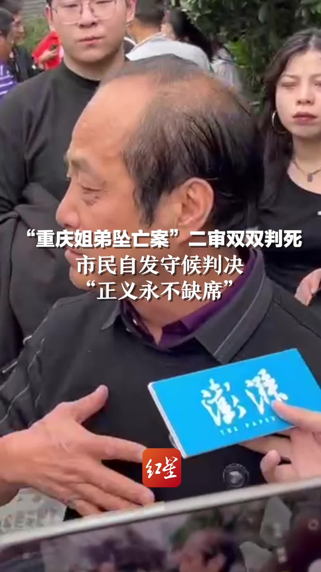 保姆被判一缓二！“杭州女童坠亡案”宣判，女童父亲：将起诉追究开发商、物业等责任 | 每经网