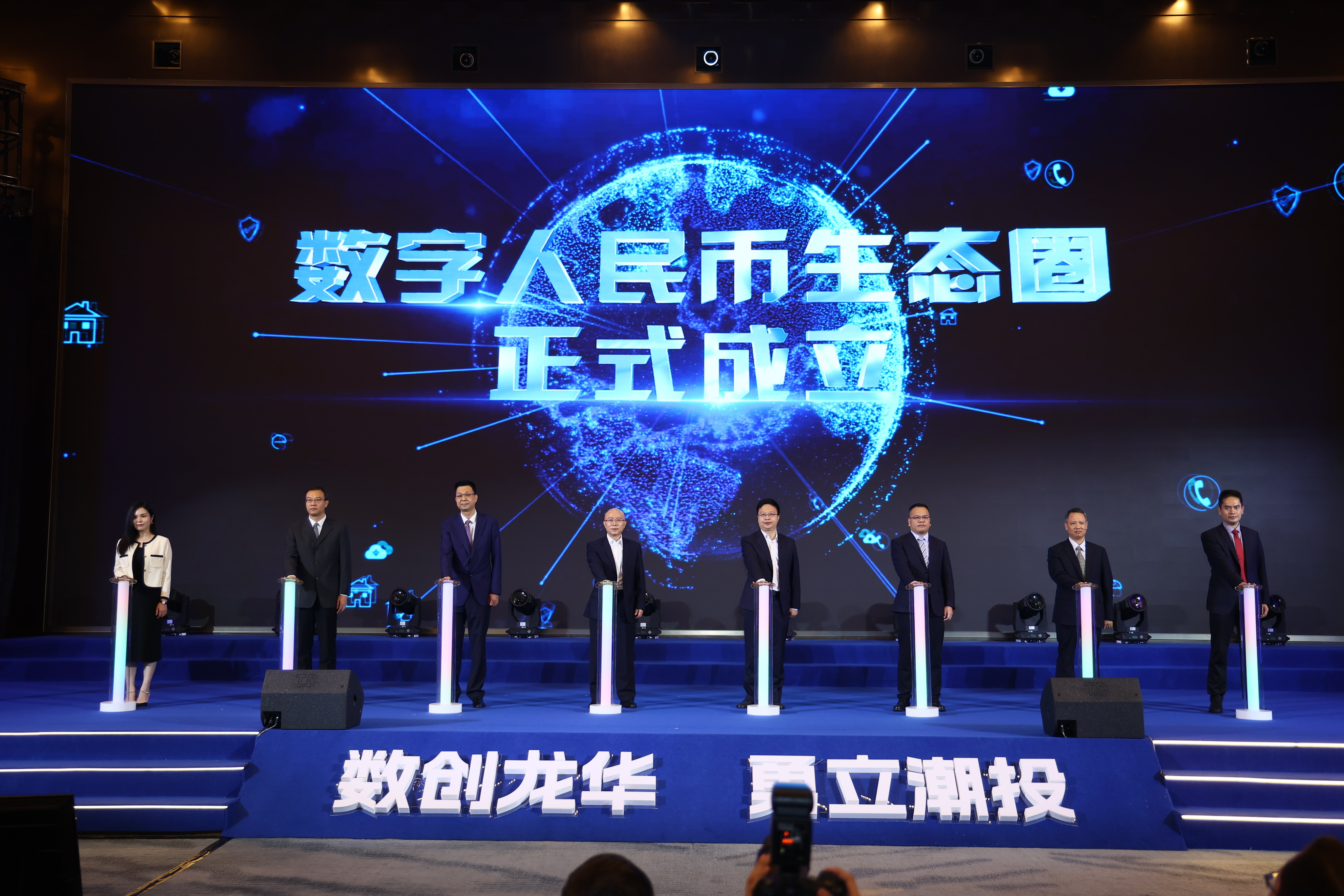数创龙华 勇立潮投！“深圳创投日”第七站走进龙华正式启动 3轮集中签约3项合作仪式齐落地