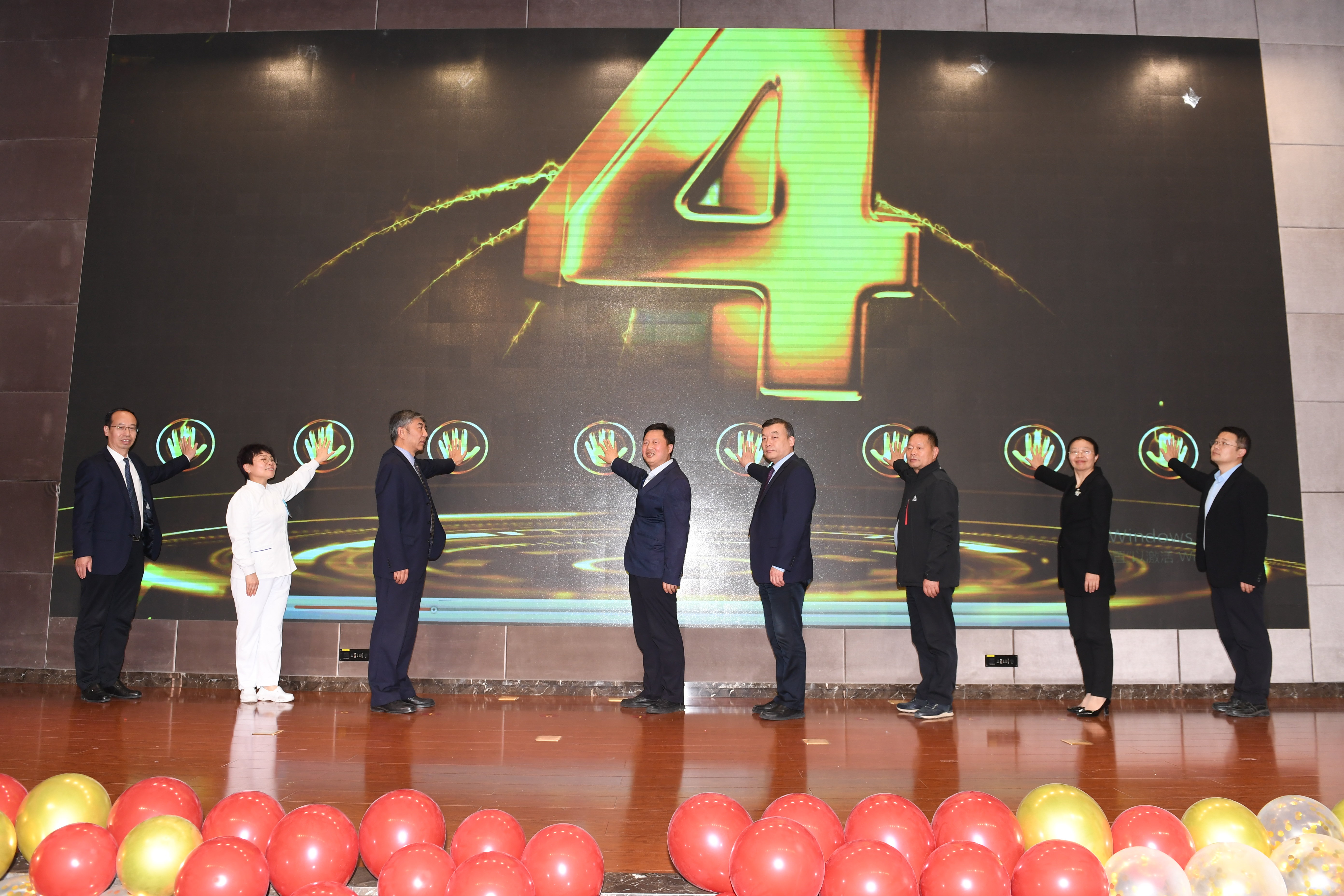 西安交大一附院举办5.12国际护士节庆祝暨表彰大会