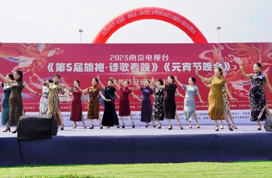 旗袍走秀表演。