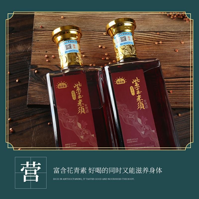 點(diǎn)擊查看原始圖片