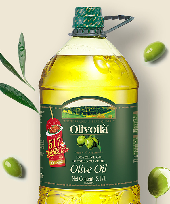 怎么选择优质的橄榄油 DD105EA608C7B5206401E858FC726EF9E257EC3B_size533_w591_h709.png