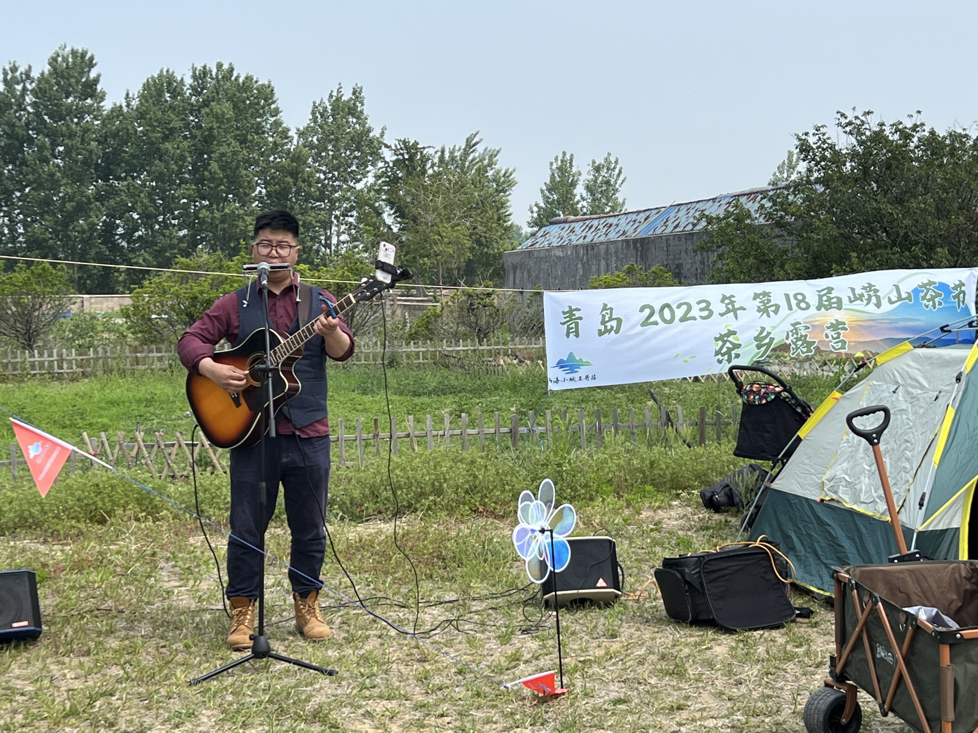 一起玩转周末 | 王哥庄茶田音乐节、露营、集市活动再次来袭！