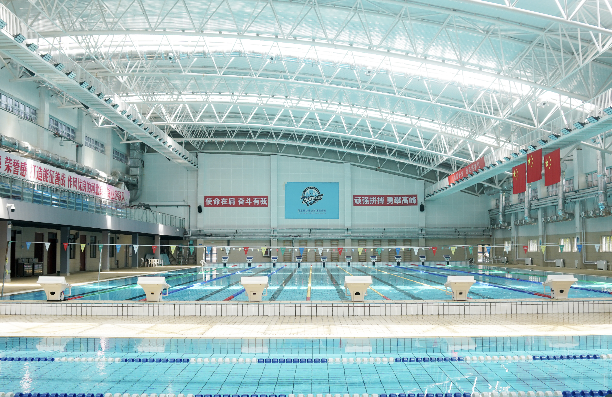 奋楫扬帆正当时:河北泰华锦业游泳队以5金2银4铜收官2023年全国游泳冠军赛!