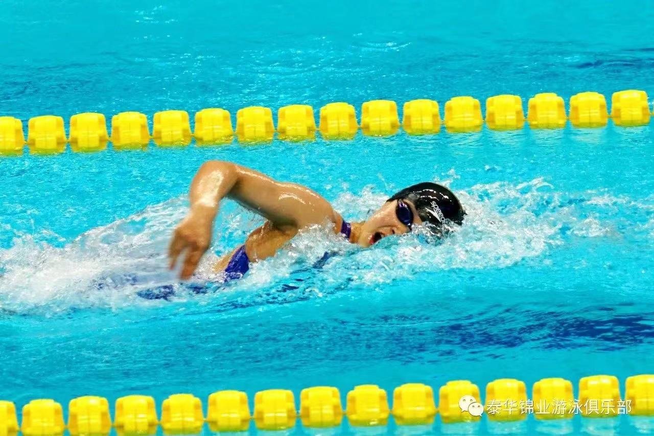 奋楫扬帆正当时：河北泰华锦业游泳队以5金2银4铜收官2023年全国游泳冠军赛！