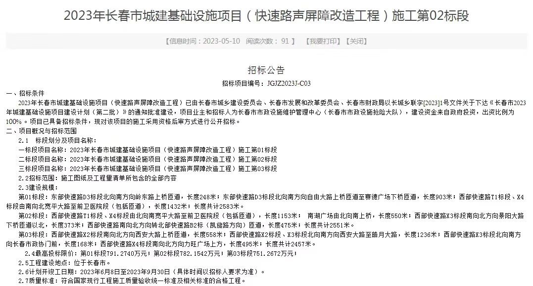 截图2.jpg