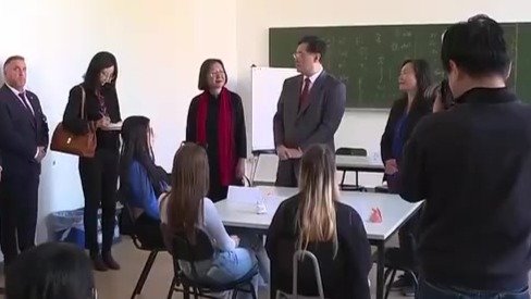 秦刚在德国访问期间参访孔子学院 波茨坦会议旧址