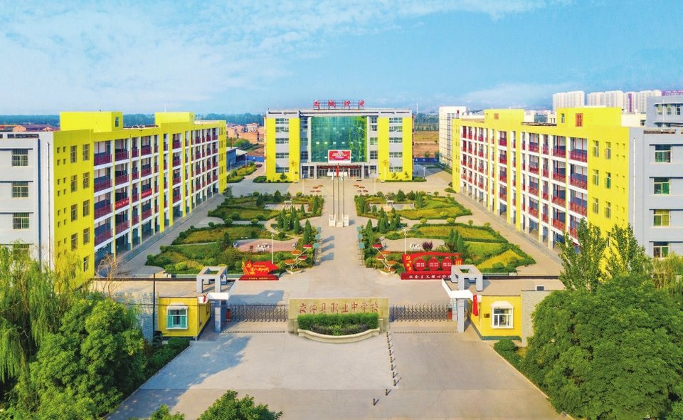 坚持教育优先 夯实民生之基